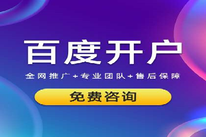 案例解析：SEM广告投放的创意策略